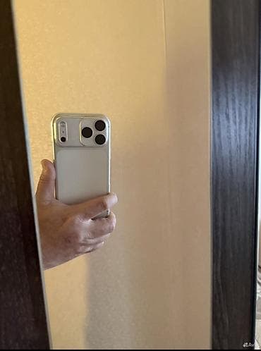 IPhone 17 Pro Max, Б/у, 256 ГБ, Белый, Зарядное устройство, Чехол, Кабель