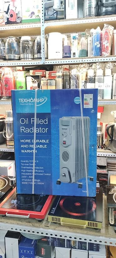 Масляный обогреватель Кол-во секций: 9, Быстрый нагрев, Защита от замерзания, Несколько режимов мощности