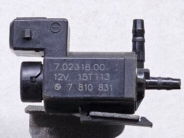 клапан рециркуляции выхлопных газов опель: Клапaн элeктромaгнитный ВMW Оригинал б/у, из Германии — 6