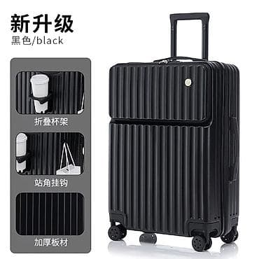 Чемоданы: Чемодан, Новый, Материал: Пластик, Большой (более 70 л) — 1