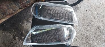 доп фары для скутера: Комплект передних фар Mitsubishi Новый — 1