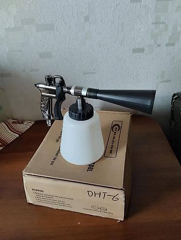 Торнадор для, Авто химчистки, новый