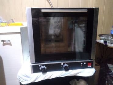 тефал бу: Духовка, Колдонулган, Өзү алып кетүү — 1