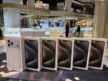 макс: IPhone 15 Pro Max, Новый, 256 ГБ, Natural Titanium, Коробка — 1