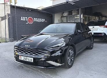Kia K8: 2021 г., 1.6 л, Автомат, Гибрид, Седан — 1