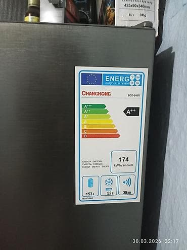 fridge: Холодильник Changhong BCD-240G, серебристый (серый металлик) - Класс — 2