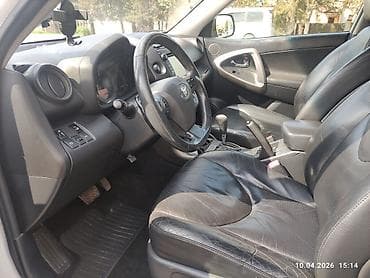 Транспорт: Toyota RAV4: 2011 г., 2 л, Вариатор, Бензин, Кроссовер — 8