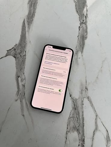 купить айфон 12 про макс: IPhone 12 Pro Max, 256 ГБ, 74 % — 6