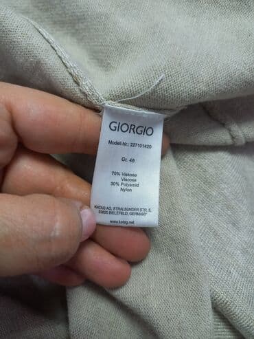 брендовые кардиганы: Кардиганы — 3