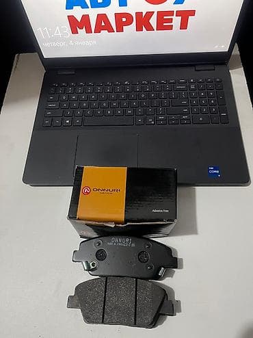 sonata: Передняя тормозная колодка Hyundai 2016 г., Новый — 1