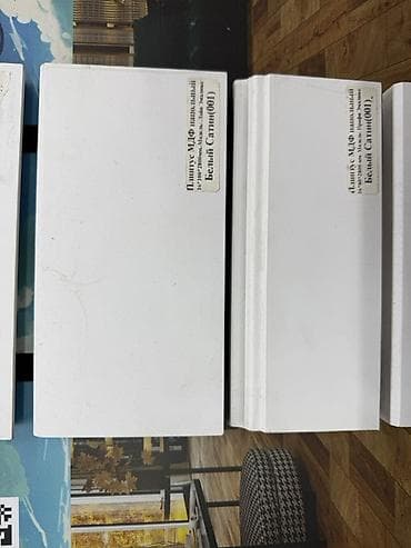 Плинтус МДФ напольный «Белый Сатин (001)» - Материал: МДФ