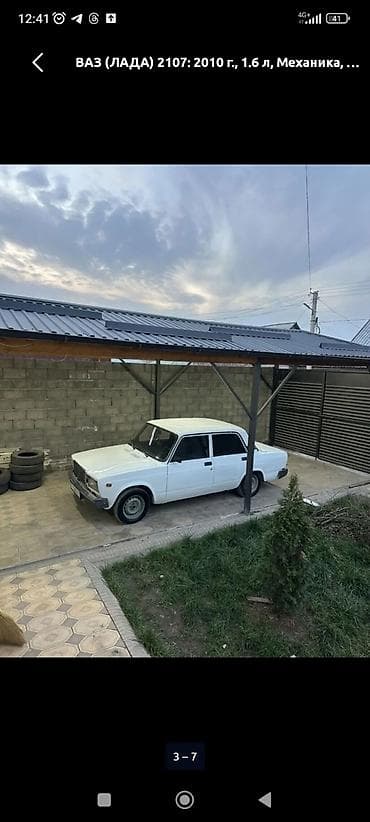 ока 111: ВАЗ (ЛАДА) 2107: 2010 г., 1.6 л, Механика, Бензин, Седан — 3