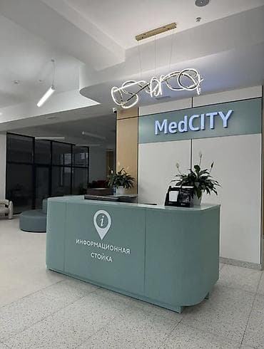 продаю стоматологию: Стоматологический центр, 23 м² — 5