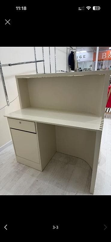 кресло парикмахерских: Комплект офисной мебели, цвет - Бежевый — 1