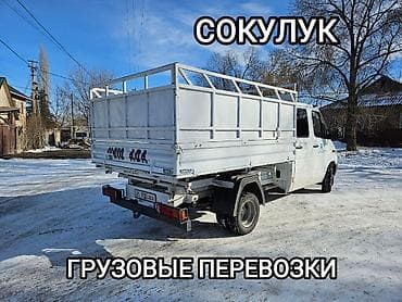 услуги отопление: Заказать Мерседес грузовой спринтер, Перевозка мебели, Другие опции — 1