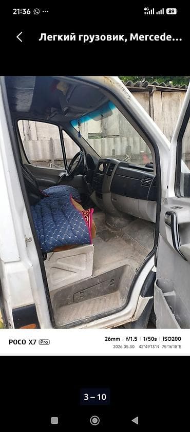 Mercedes-Benz Спринтер: 2008 г., 2.2 л, Механика, Дизель, Фургон — 6