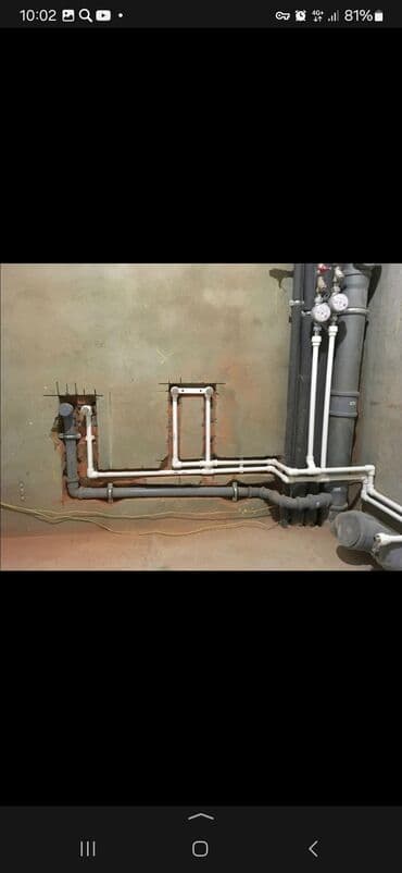 гостевой дом панорама: Сантехниканы орнотуу жана алмаштыруу 6 жылдан ашык тажрыйба — 8