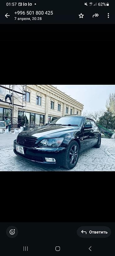 Lexus IS: 2001 г., Автомат, Седан