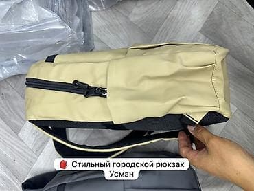 сумки женские б: Рюкзак, Унисекс, Новый — 3