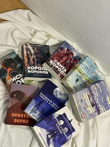 Изготовление рекламных конструкций: РАБОТА С КНИГАМИ!!! •	Создание и оформление профилей (, TikTok, VK и — 2