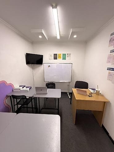 швейный цех ош: Кабинет для проведения занятий. Ул. Гоголя 127. Рядом Дордой плазы — 3