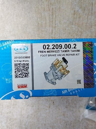 сальники клапанов: Ремкомплект педального тормозного клапана (Foot Brake Valve Repair — 2