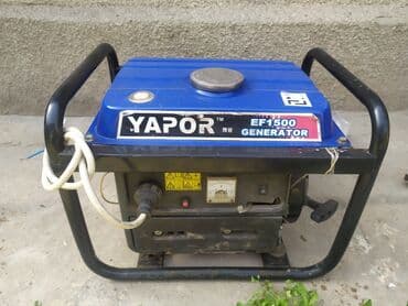 генератор бензиновый аренда: Генератор Продается не рабочий генератор Ef-1500 3.0ват 220v торг — 1