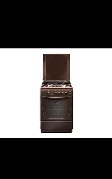 acer notro 5: Gefest, Газовая, Механическое, Напольная, Полная оплата — 3