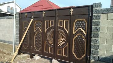 молодая гвардия баялинова: Ачылма дарбазалар Темир, Жаңы — 2