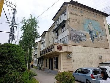 виза индия: 4 комнаты, 78 м² — 2