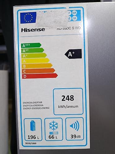 холодильник хайсенс: Холодильник Hisense, Б/у, Двухкамерный, 2 * 2 * — 5