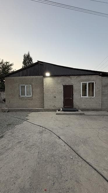 erl group: 📍В Сокулуке ( верхняя зона ) продаётся дом на участке 9 соток. 🏷️Об — 2