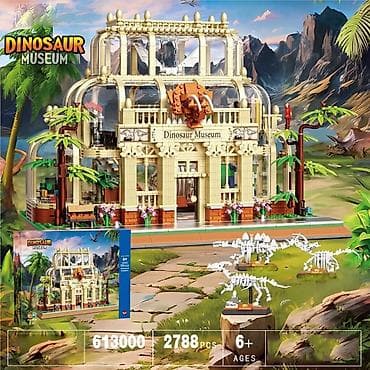 электронные машинки: Конструктор "Музей динозавров" 👍👍 Качество 🔥🔥🔥 2788 деталей Возраст — 1