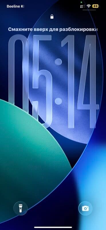 зимние сапоги: Зимние угги из натуральной замши и овчины - Материал верха: мягкая — 4