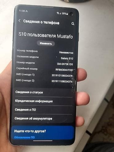 Мобильные телефоны и аксессуары: Samsung Galaxy S10 (SM-G973F/DS) - Память: 8 ГБ ОЗУ и 128 ГБ — 4