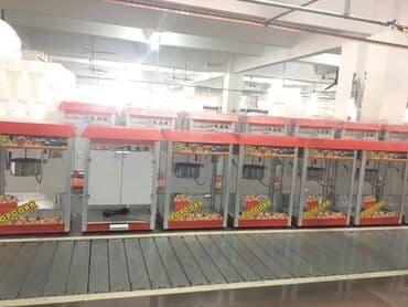 оборудование для производства кукурузных палочек: Сладкая вата Сахарная вата Страна производитель -Китай Вид расходного — 5