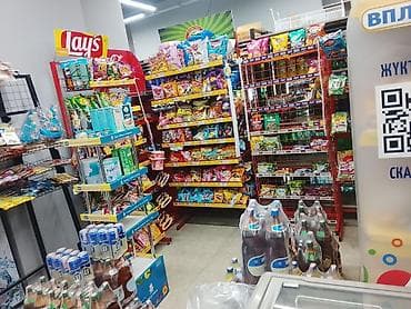 Хозтовары: Джалдан. Срочно .Продуктовый Маркет . арендага берилет. товары менен — 6