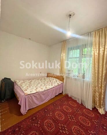 2 комнаты, 50 м²