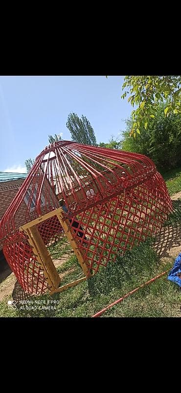Юрта (каркас) - Традиционный разборный каркас юрты: решётчатые стены at lalafo.kg Юрта (каркас) - Традиционный разборный каркас юрты: решётчатые стены