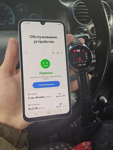 j5 2015: Samsung Galaxy A15, Б/у, 128 ГБ, цвет - Белый, 2 SIM — 10