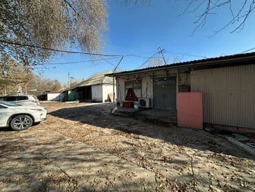 рынок ошский: 60 соток, Для строительства, Красная книга — 6