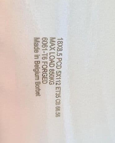 купить диски на ауди: R18 AMG APOLLON Вогнутые утопленные КОВАННЫЕ НОВЫЕ РАЗНО ШИРОКИЕ — 6