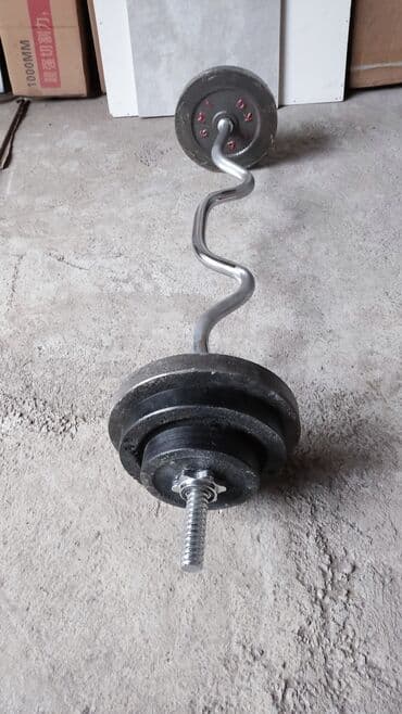 Продаю штангу, кривой гриф длина 1,2м 2 блина по 10кг 2 блина по 5кг