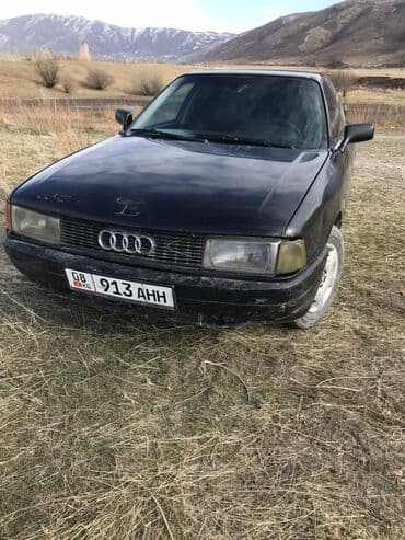 датчик положения дроссельной заслонки опель вектра б: Audi 80: 1989 г., 2 л, Механика, Бензиновая, Седан — 1