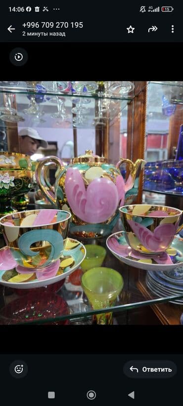 искусственные цветы бишкек инстаграм: Фарфоровый чайный сервиз с ручной росписью - Материал: тонкий фарфор — 3