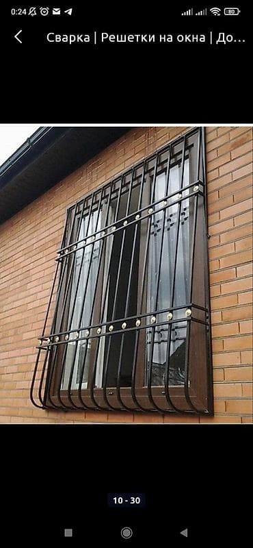Сварка: Сварка | Решетки на окна Доставка, Гарантия, Высотные работы — 10