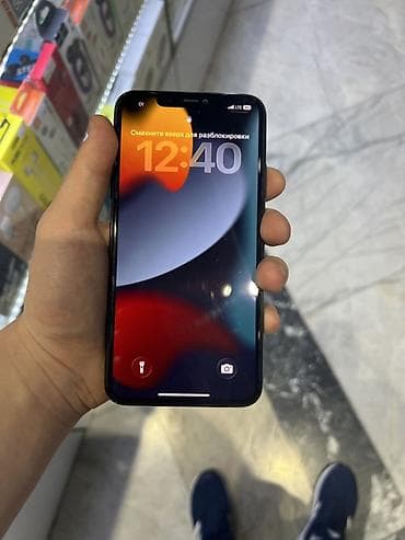 айфон 11 про макс купить бу: IPhone 11 Pro Max, Б/у, 256 ГБ, Matte Midnight Green, 85 % — 2