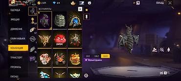 Игровой аккаунт Free Fire - Уровень профиля: 63 - Ник: Marshal_sno — 5