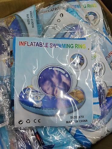 магеж: Надувной плавательный круг с сиденьем для детей. - Тип: Inflatable — 1