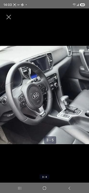 Унаа: Kia Sportage: 2016 г., 1.7 л, Робот, Дизель, Кроссовер — 2